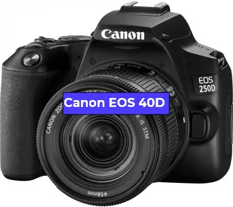 Ремонт фотоаппарата Canon EOS 40D в Санкт-Петербурге
